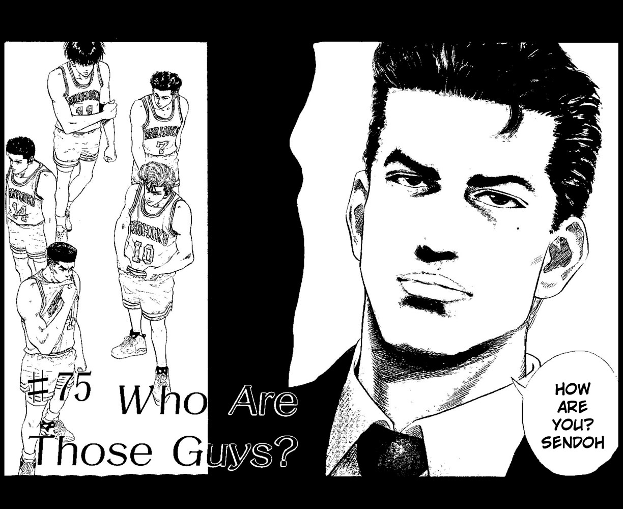 Read Slam Dunk Manga Online