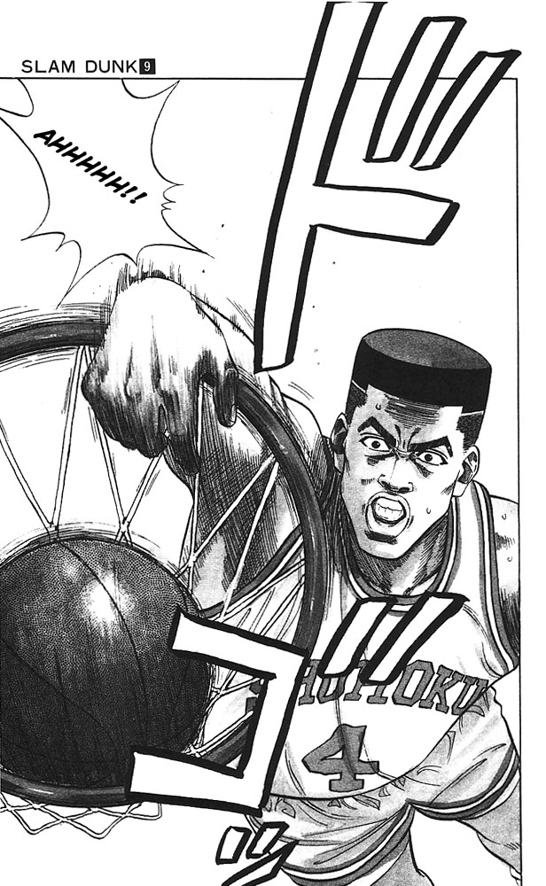 Read Slam Dunk Manga Online
