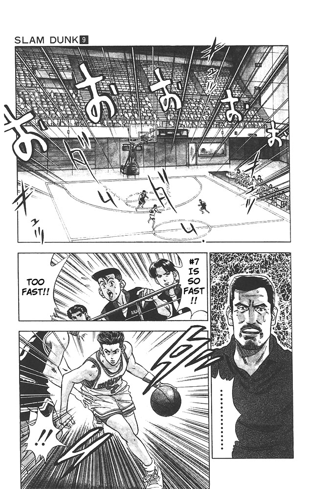 Read Slam Dunk Manga Online