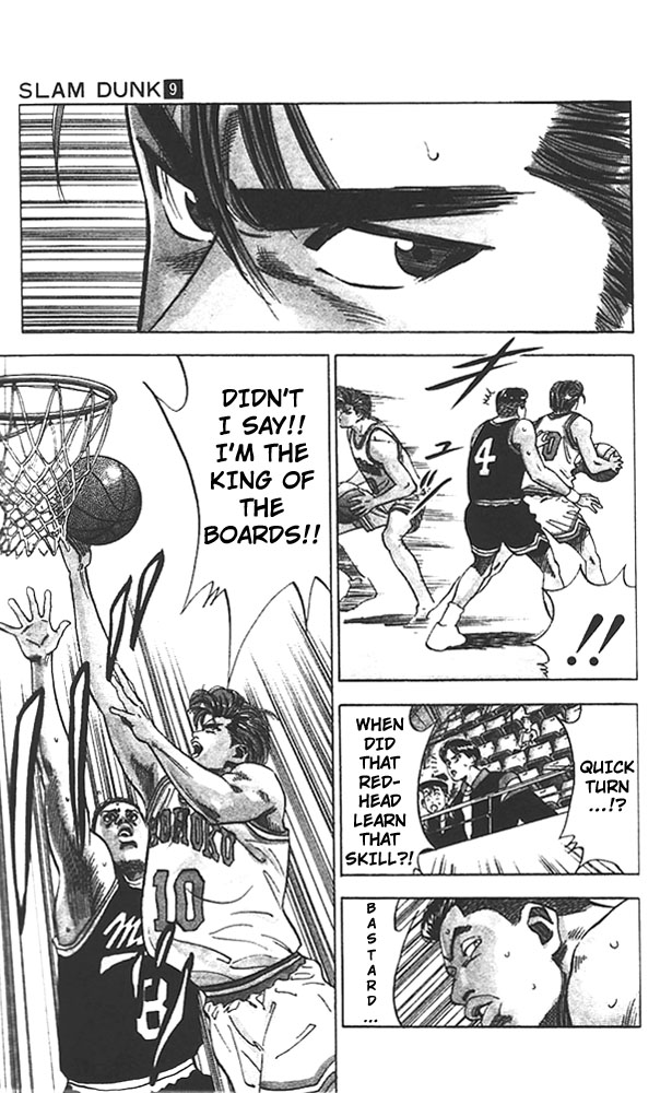 Read Slam Dunk Manga Online