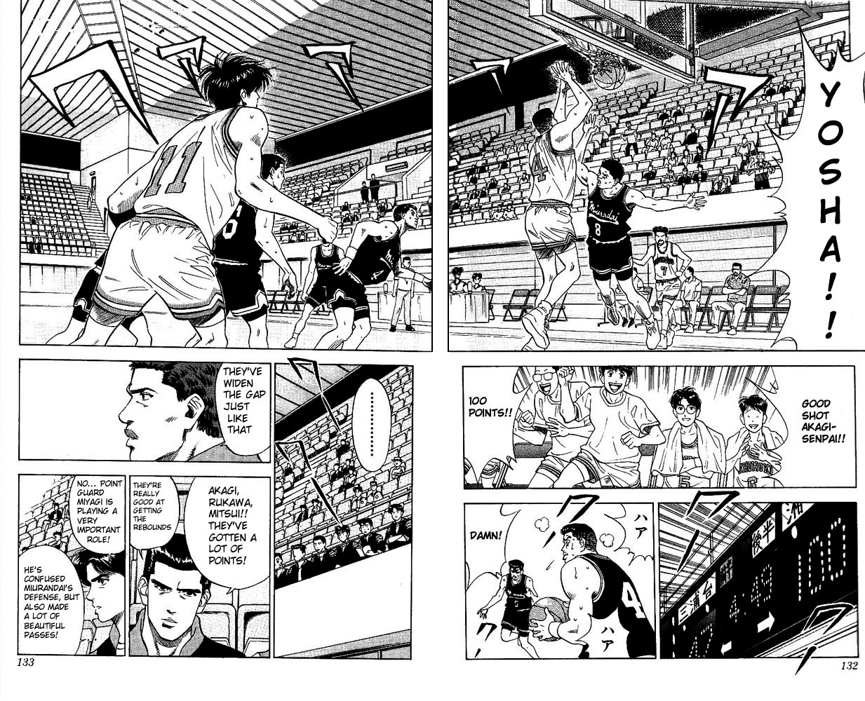 Read Slam Dunk Manga Online