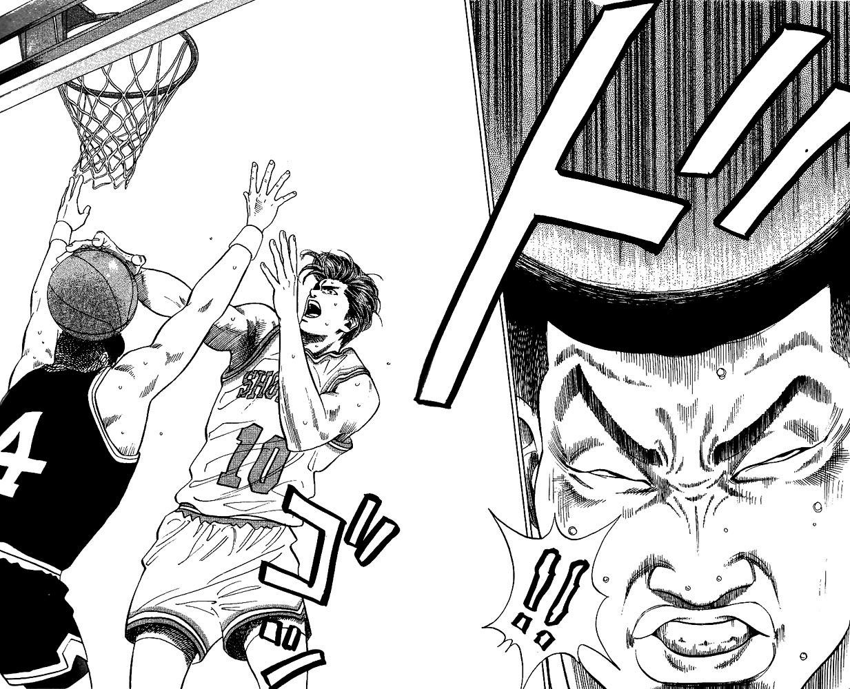 Read Slam Dunk Manga Online