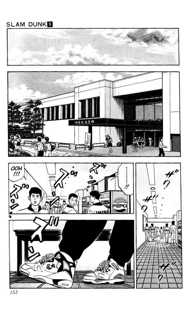 Read Slam Dunk Manga Online