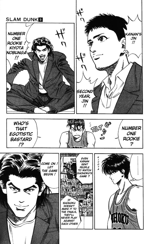 Read Slam Dunk Manga Online