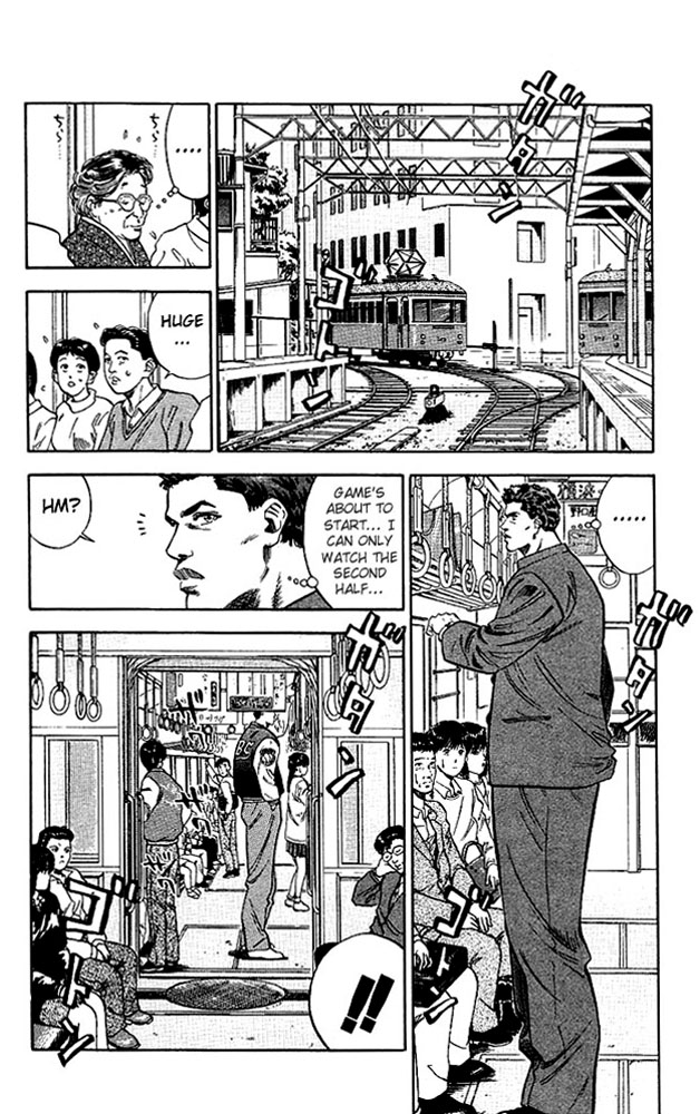 Read Slam Dunk Manga Online