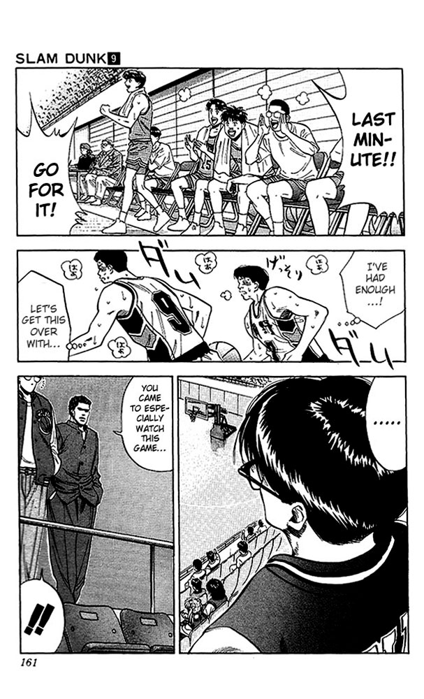 Read Slam Dunk Manga Online