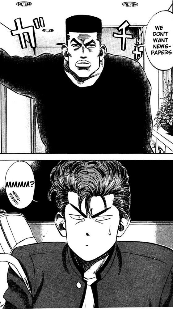 Read Slam Dunk Manga Online