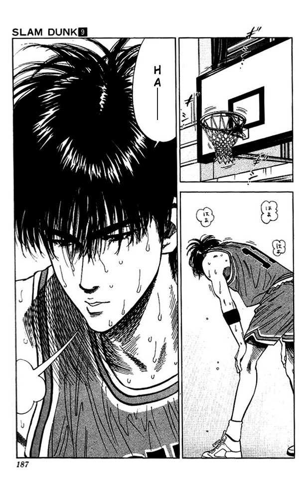 Read Slam Dunk Manga Online