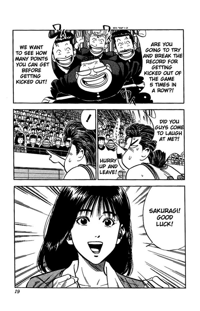 Read Slam Dunk Manga Online