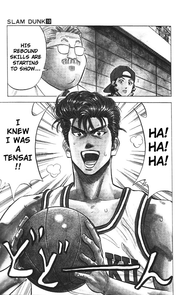 Read Slam Dunk Manga Online