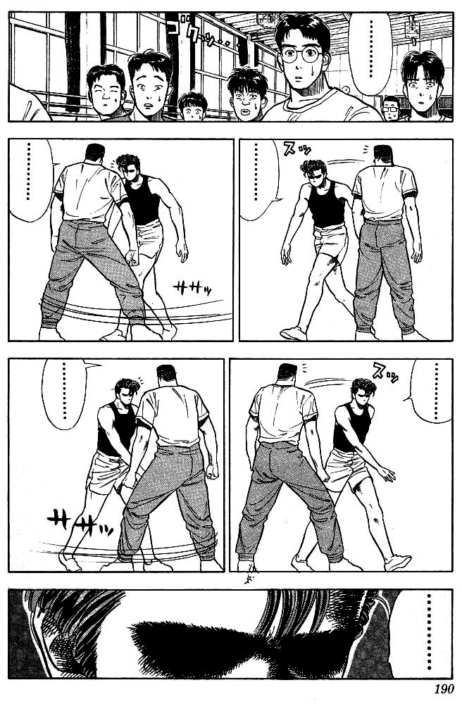 Read Slam Dunk Manga Online