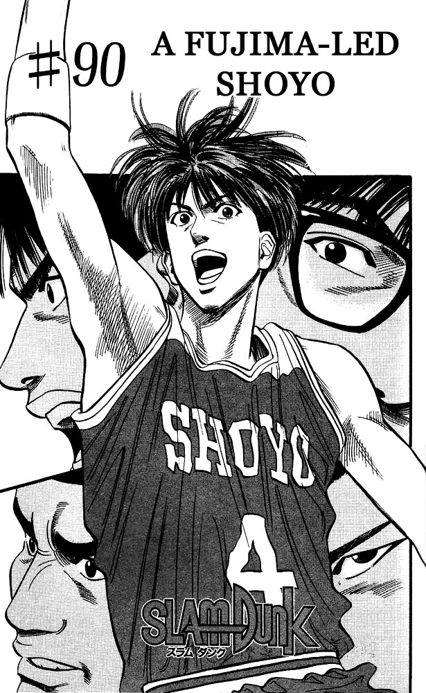 Read Slam Dunk Manga Online