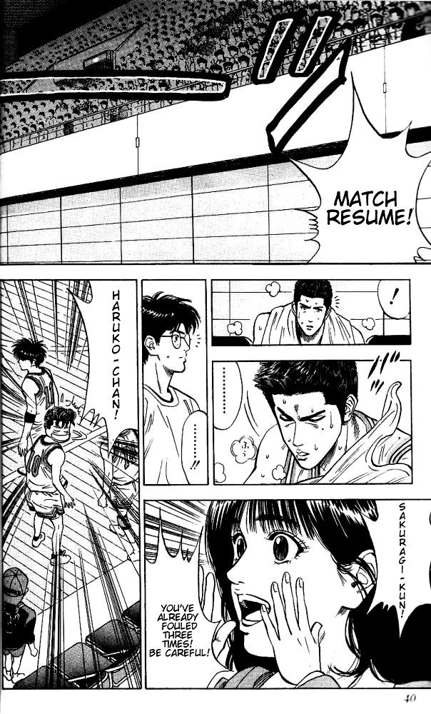 Read Slam Dunk Manga Online