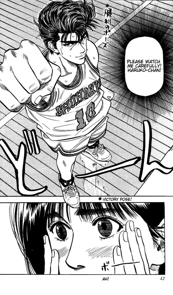 Read Slam Dunk Manga Online