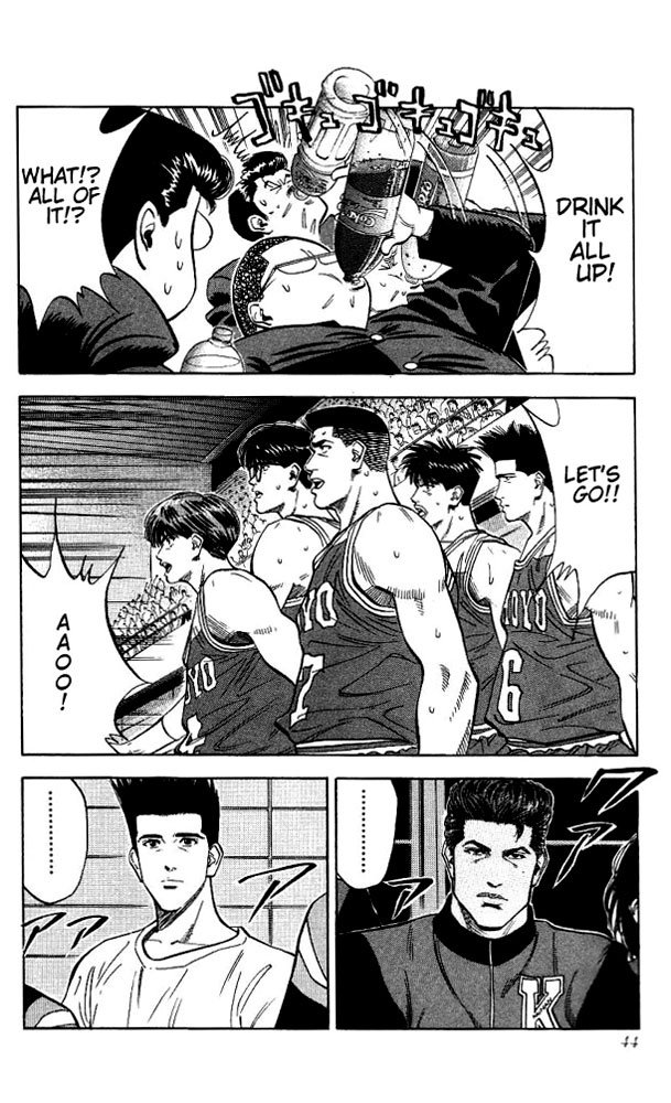 Read Slam Dunk Manga Online