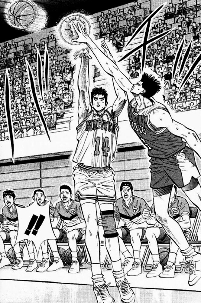 Read Slam Dunk Manga Online