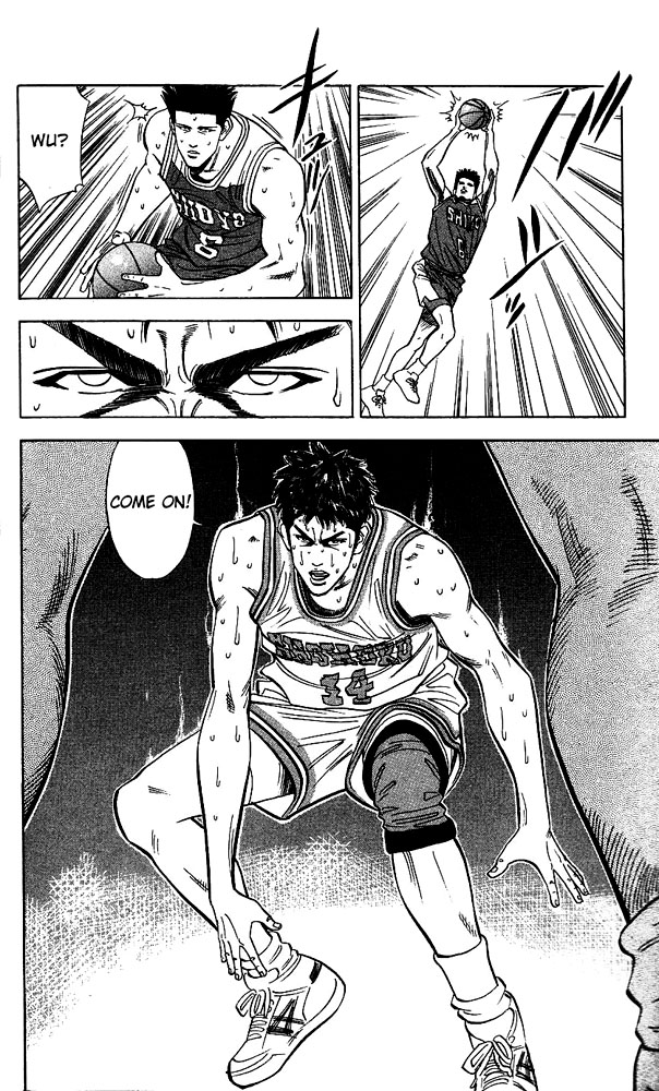 Read Slam Dunk Manga Online