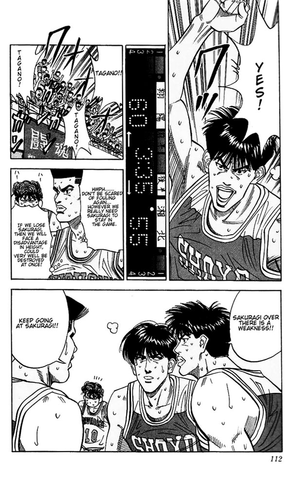 Read Slam Dunk Manga Online