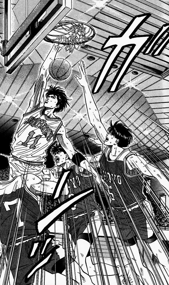 Read Slam Dunk Manga Online