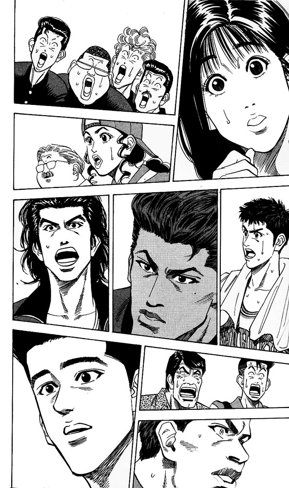 Read Slam Dunk Manga Online