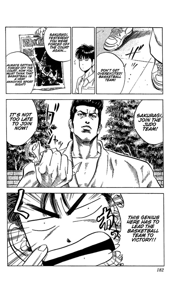 Read Slam Dunk Manga Online
