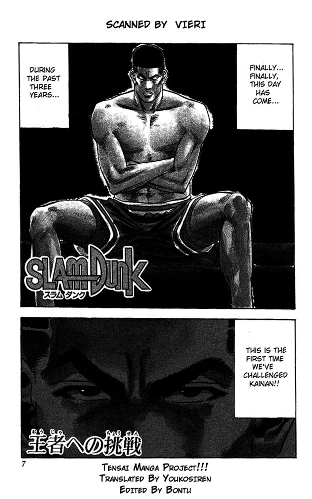 Read Slam Dunk Manga Online