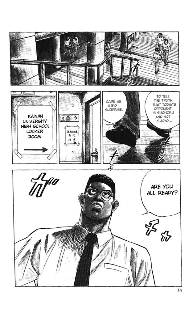 Read Slam Dunk Manga Online