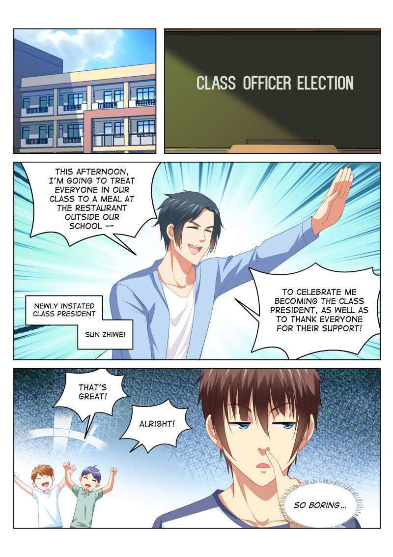 Read So Pure So Flirtatious Manga Online