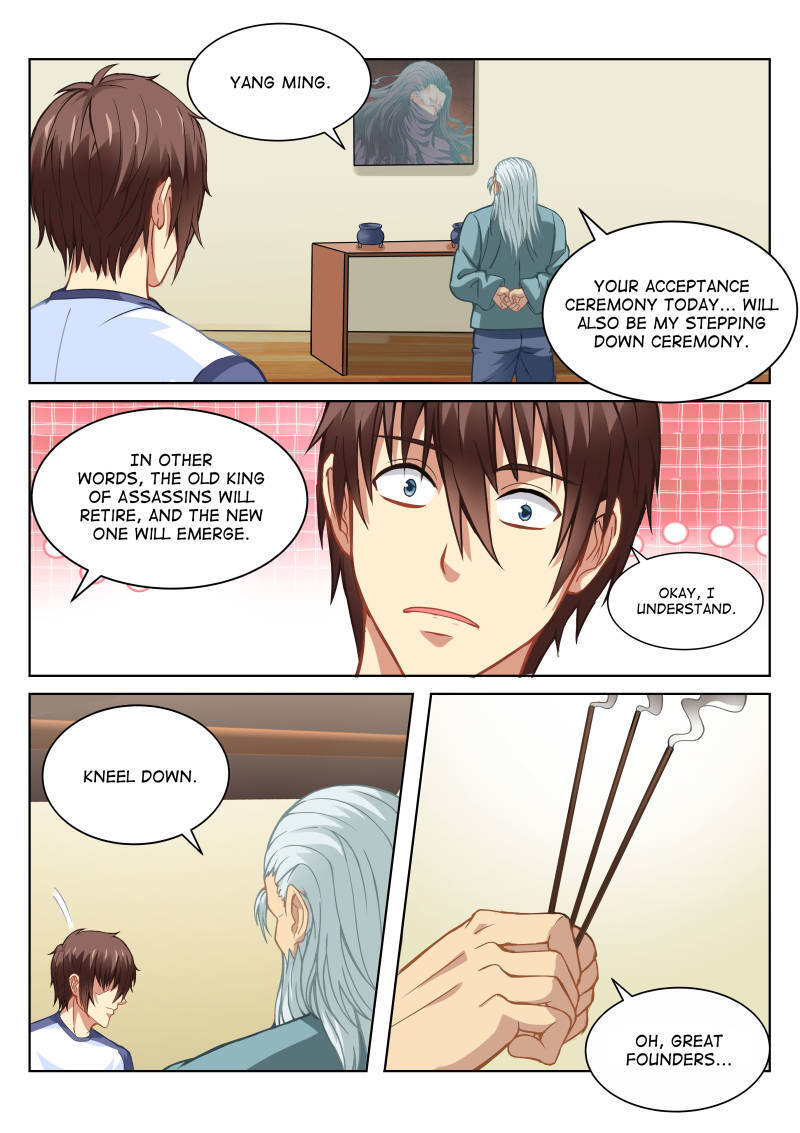Read So Pure So Flirtatious Manga Online
