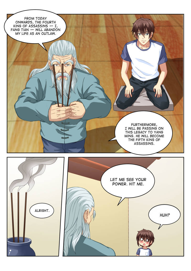 Read So Pure So Flirtatious Manga Online
