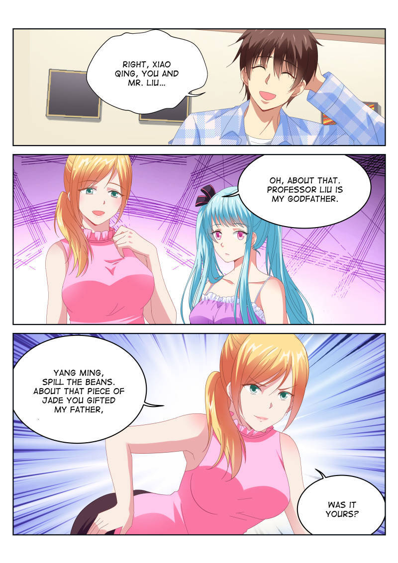 Read So Pure So Flirtatious Manga Online