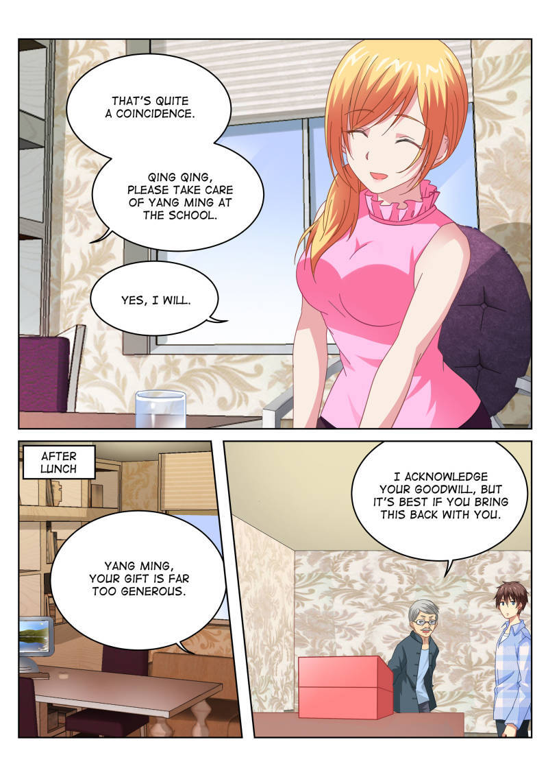 Read So Pure So Flirtatious Manga Online