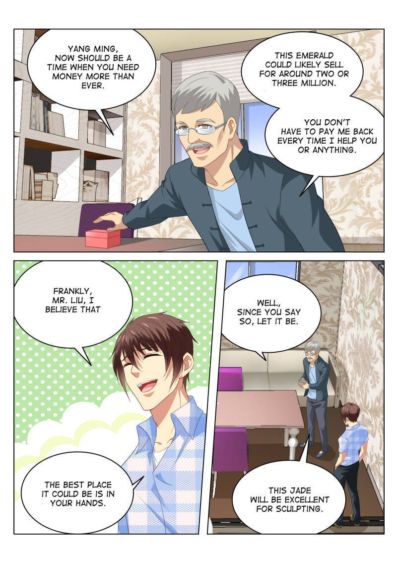 Read So Pure So Flirtatious Manga Online