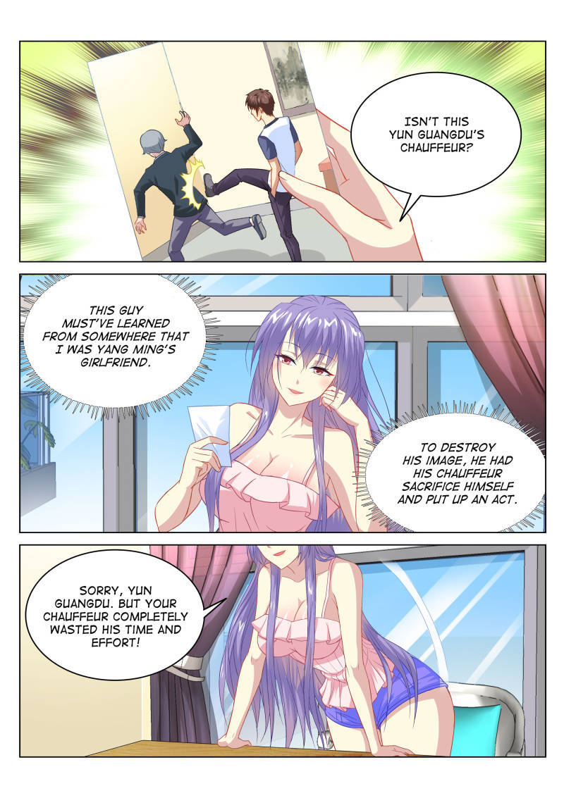 Read So Pure So Flirtatious Manga Online