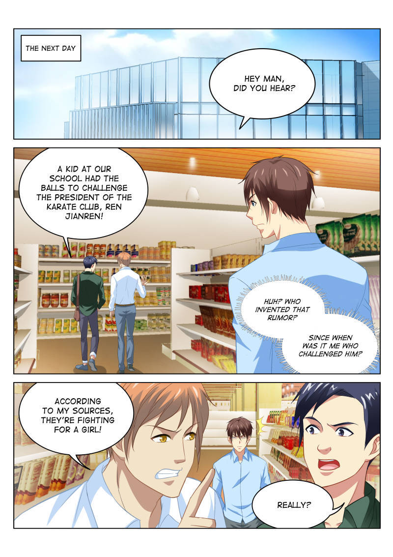 Read So Pure So Flirtatious Manga Online