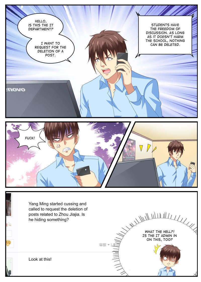 Read So Pure So Flirtatious Manga Online