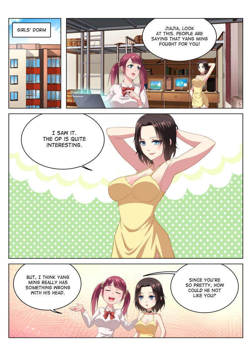 Read So Pure So Flirtatious Manga Online