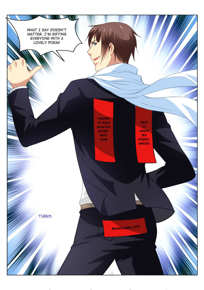 Read So Pure So Flirtatious Manga Online