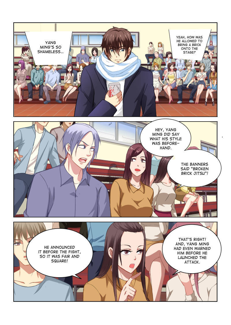 Read So Pure So Flirtatious Manga Online