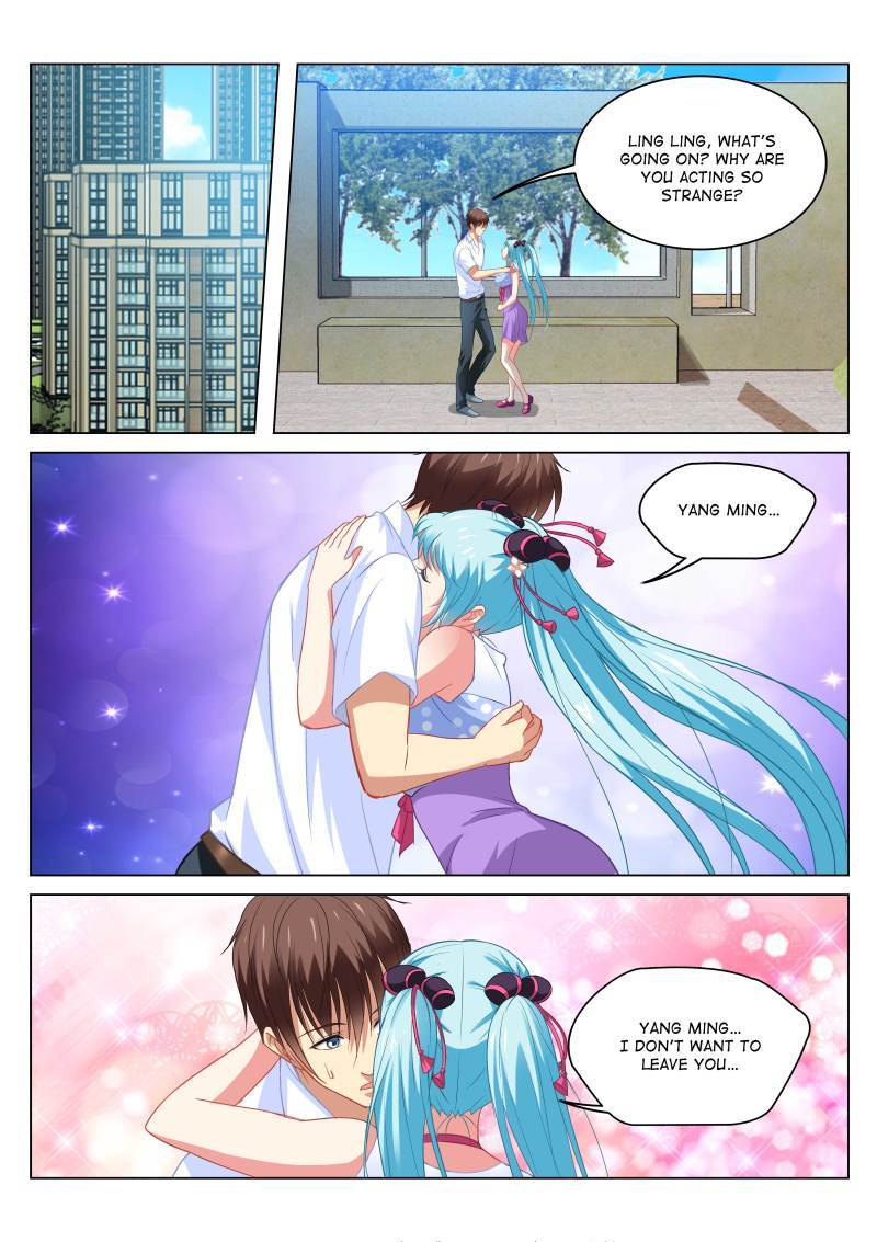Read So Pure So Flirtatious Manga Online