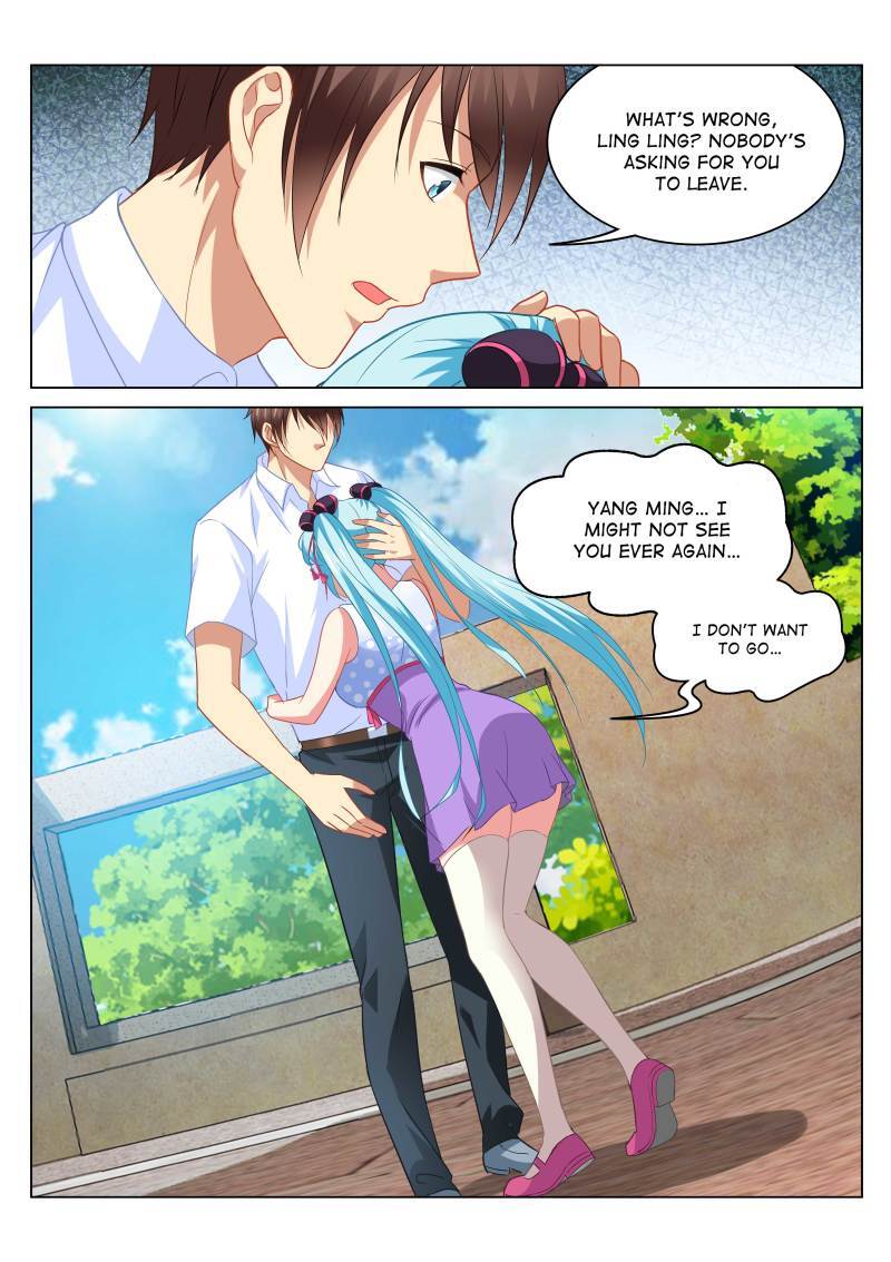 Read So Pure So Flirtatious Manga Online