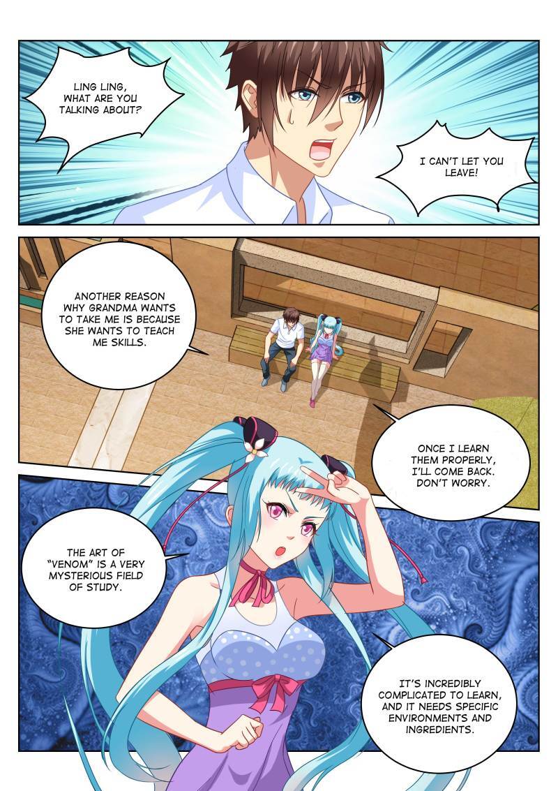 Read So Pure So Flirtatious Manga Online