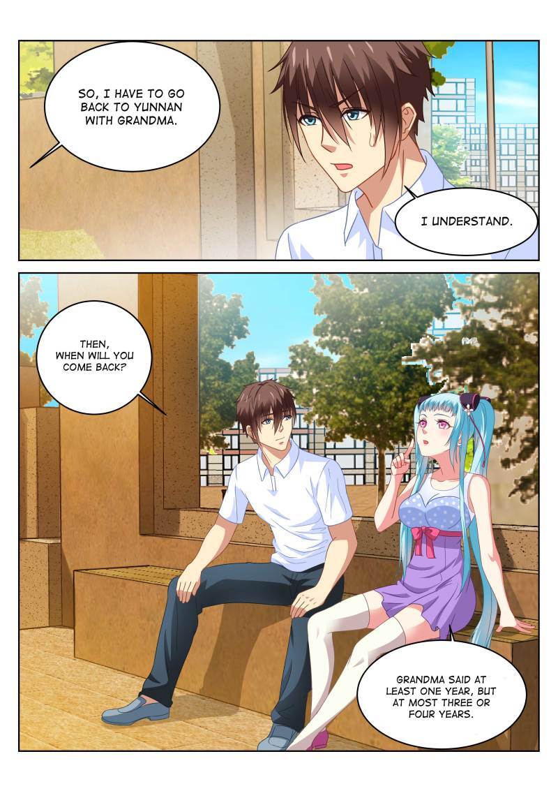 Read So Pure So Flirtatious Manga Online