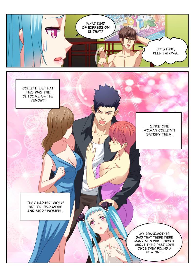 Read So Pure So Flirtatious Manga Online