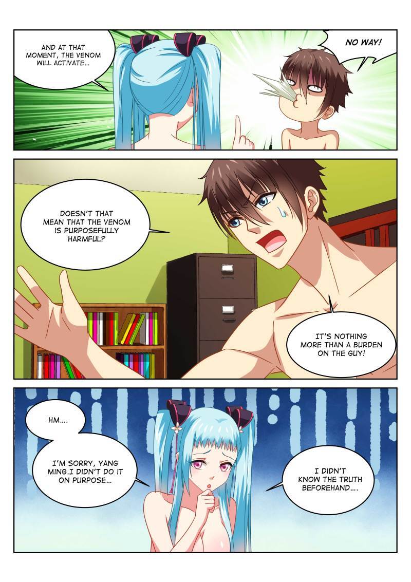 Read So Pure So Flirtatious Manga Online