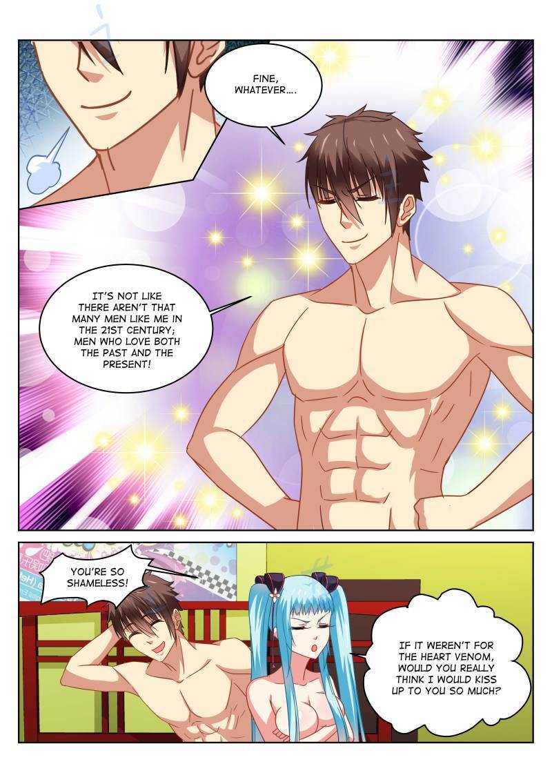 Read So Pure So Flirtatious Manga Online