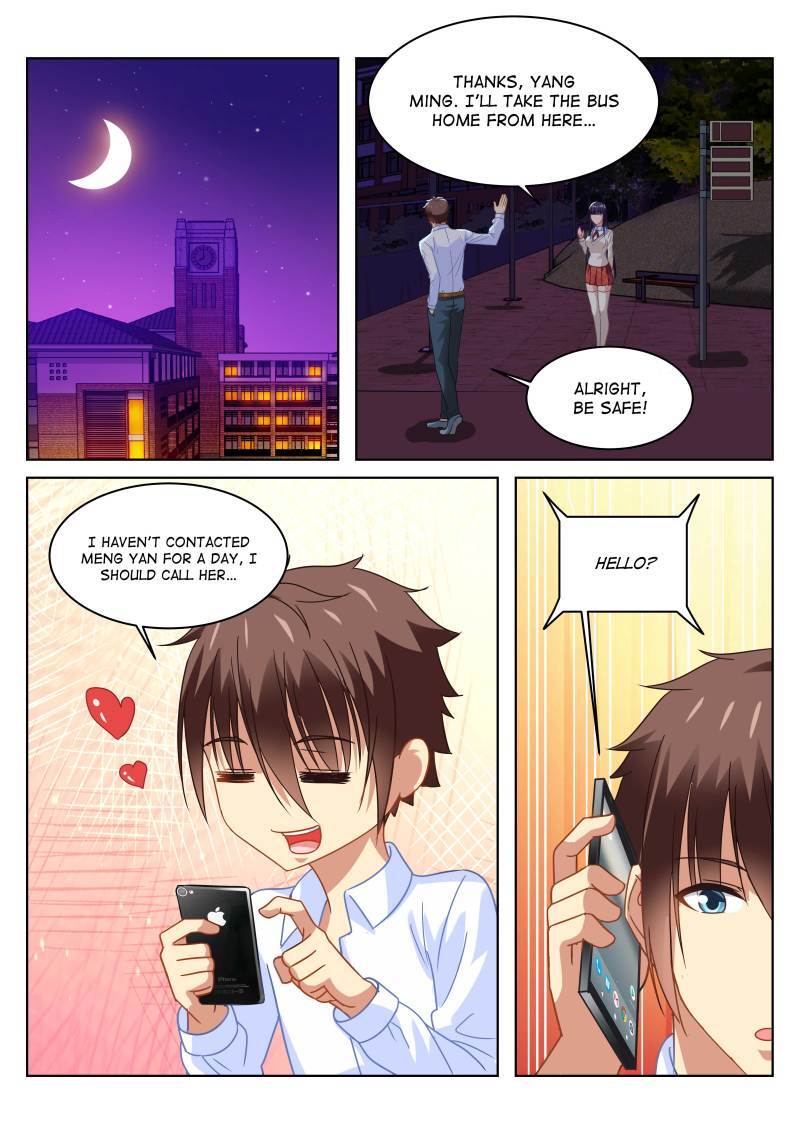 Read So Pure So Flirtatious Manga Online