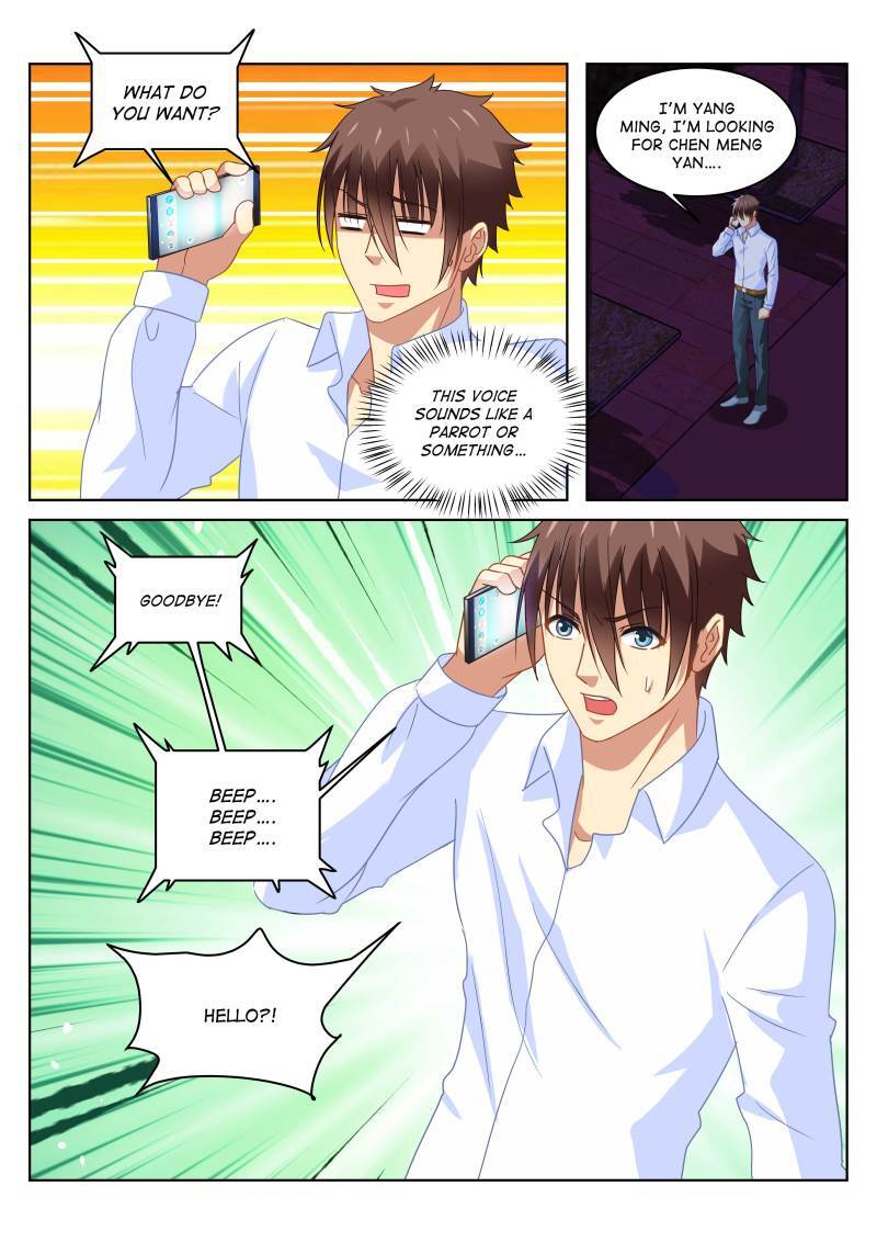 Read So Pure So Flirtatious Manga Online