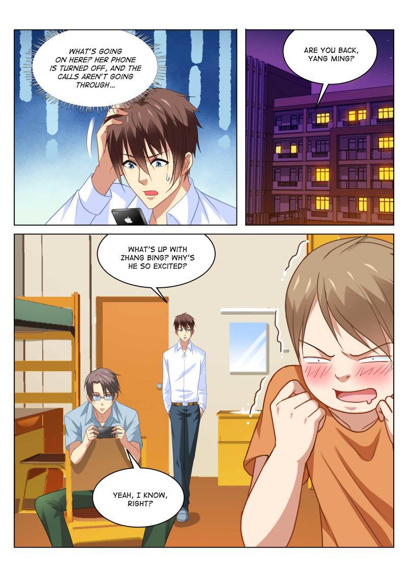 Read So Pure So Flirtatious Manga Online