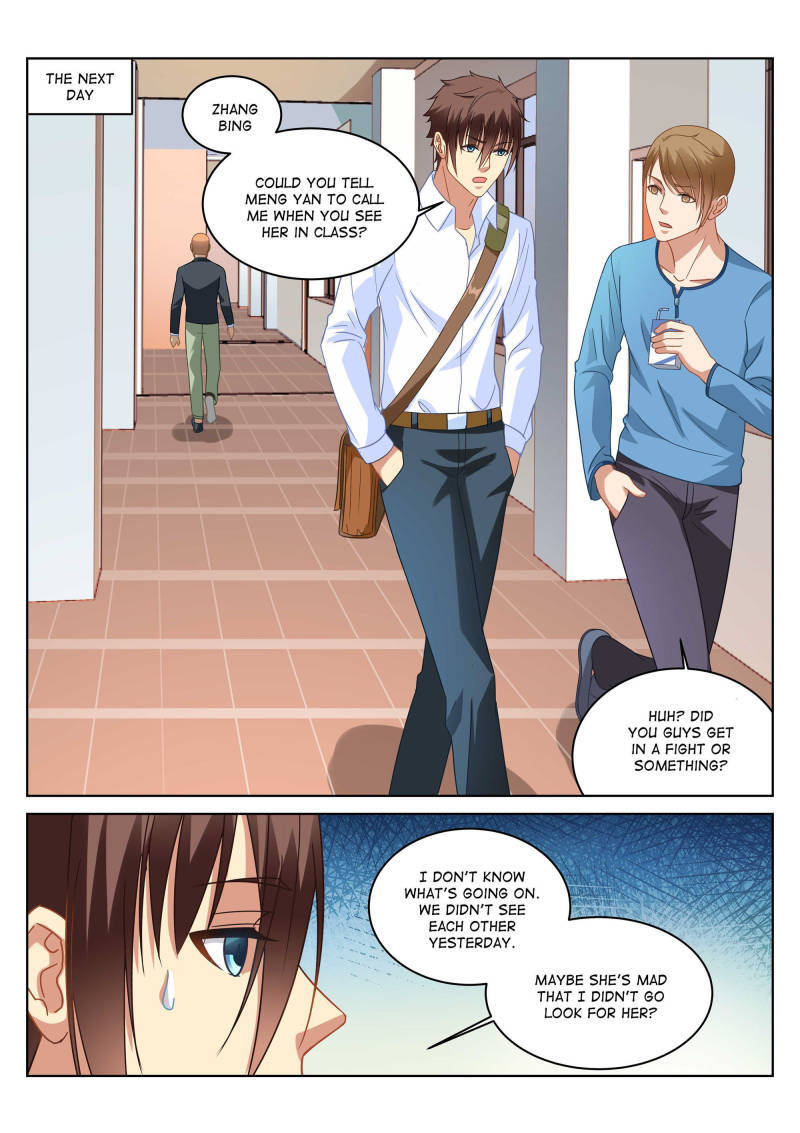 Read So Pure So Flirtatious Manga Online